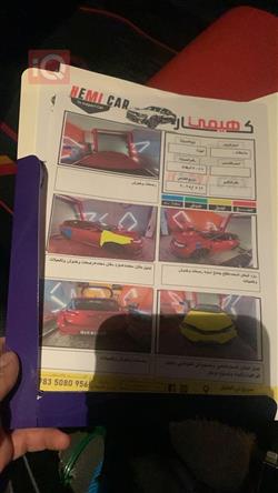 تويوتا كورولا iM